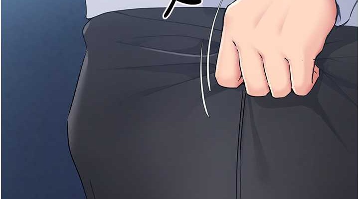 Set up!排球少女 第11话 第38页