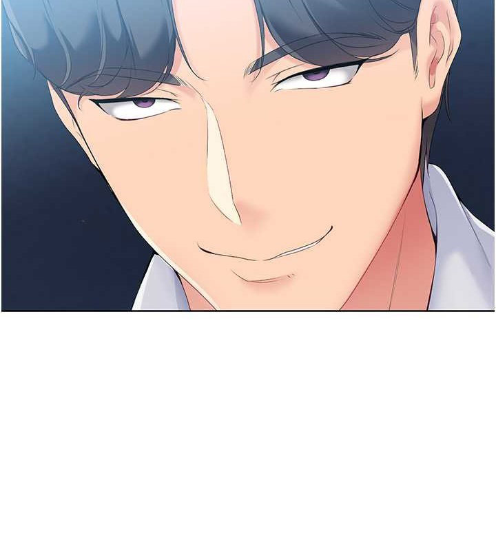 Set up!排球少女 第11话 第60页