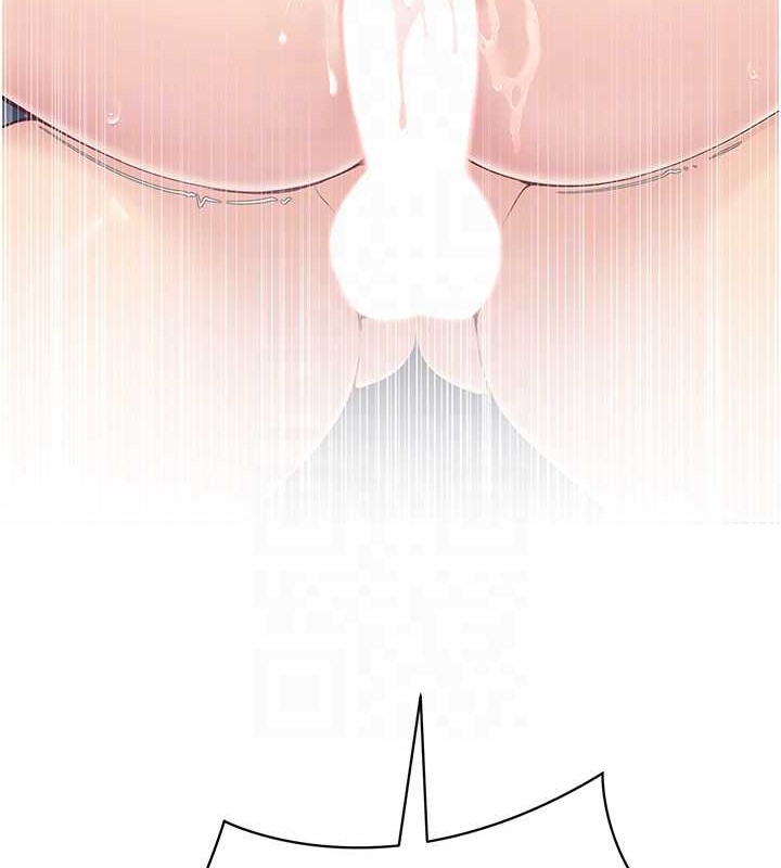 Set up!排球少女 第11话 第78页
