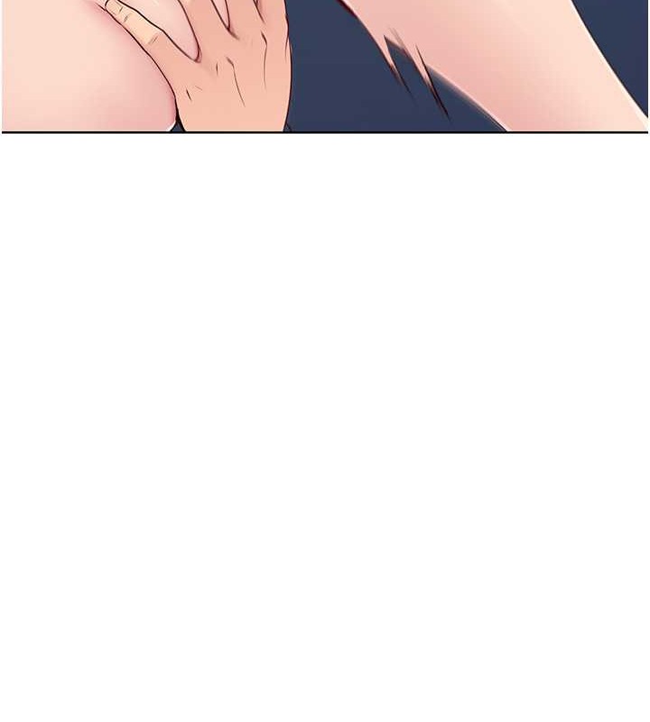 Set up!排球少女 第11话 第81页