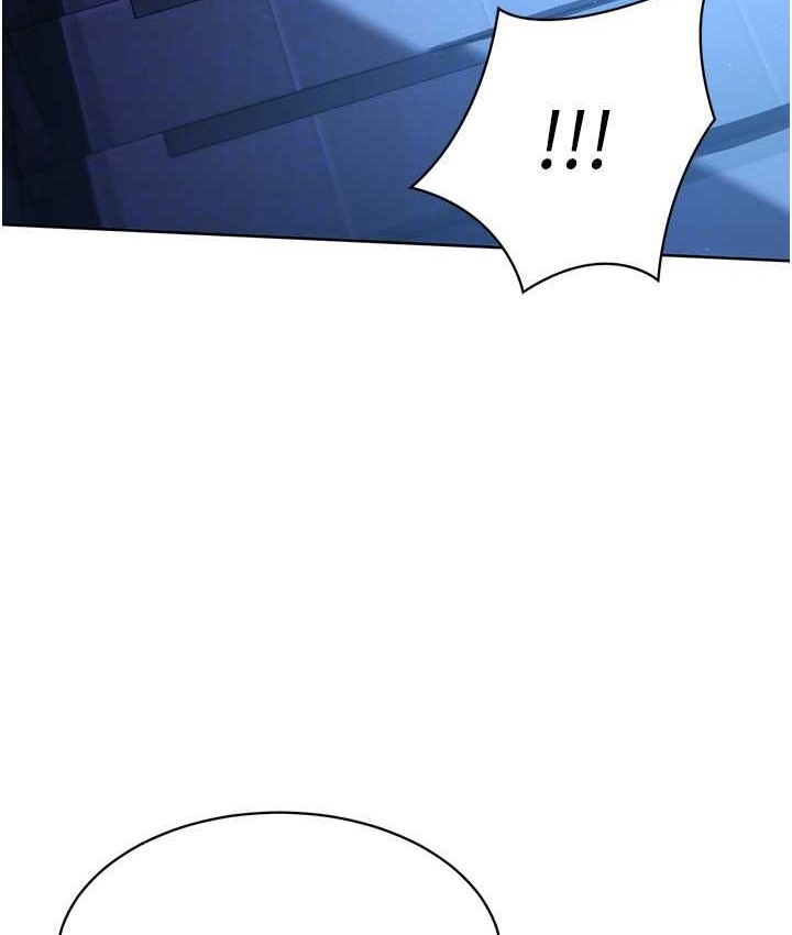 Set up!排球少女 第12话 第114页