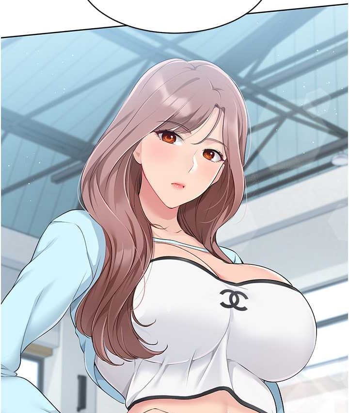 Set up!排球少女 第12话 第26页
