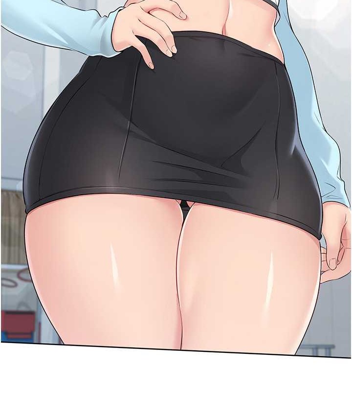 Set up!排球少女 第12话 第27页