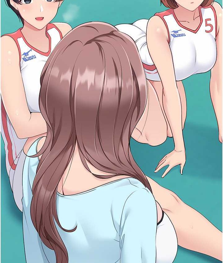 Set up!排球少女 第12话 第31页