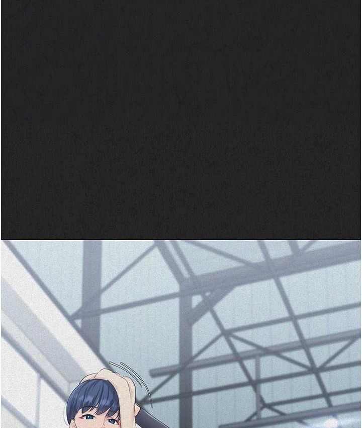 Set up!排球少女 第12话 第89页