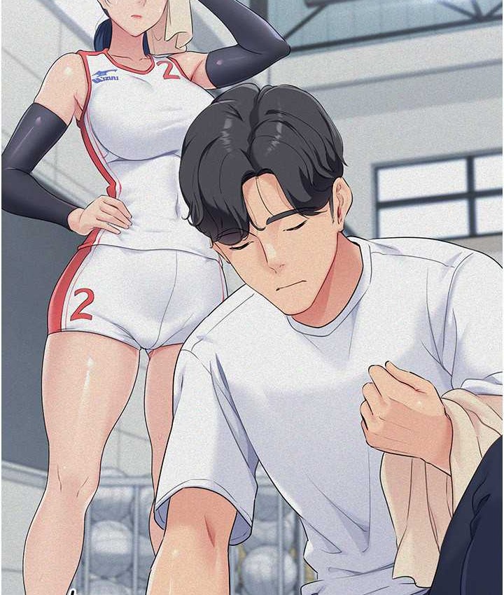 Set up!排球少女 第12话 第90页