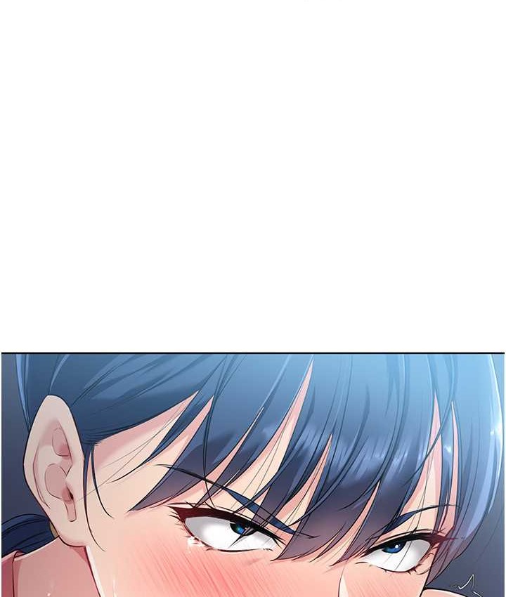 Set up!排球少女 第13话 第30页