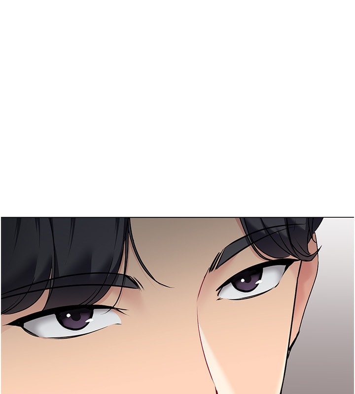 Set up!排球少女 第14话 第120页