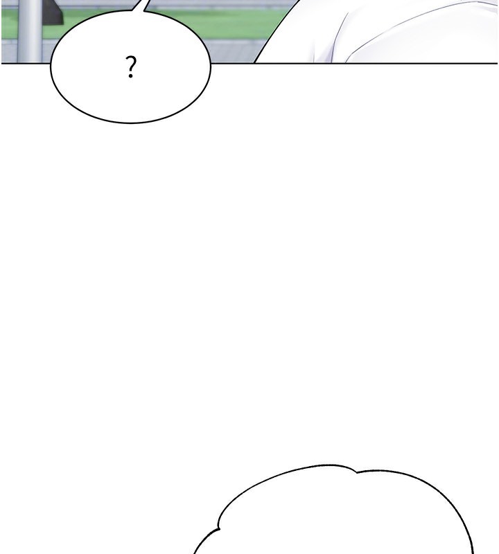 Set up!排球少女 第14话 第147页