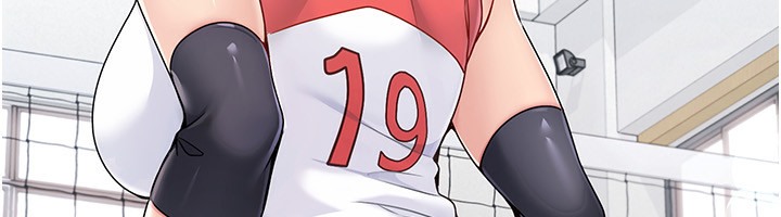 Set up!排球少女 第14话 第58页