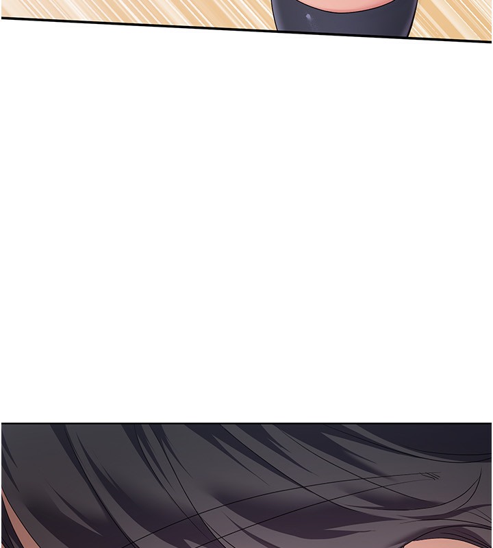 Set up!排球少女 第14话 第78页