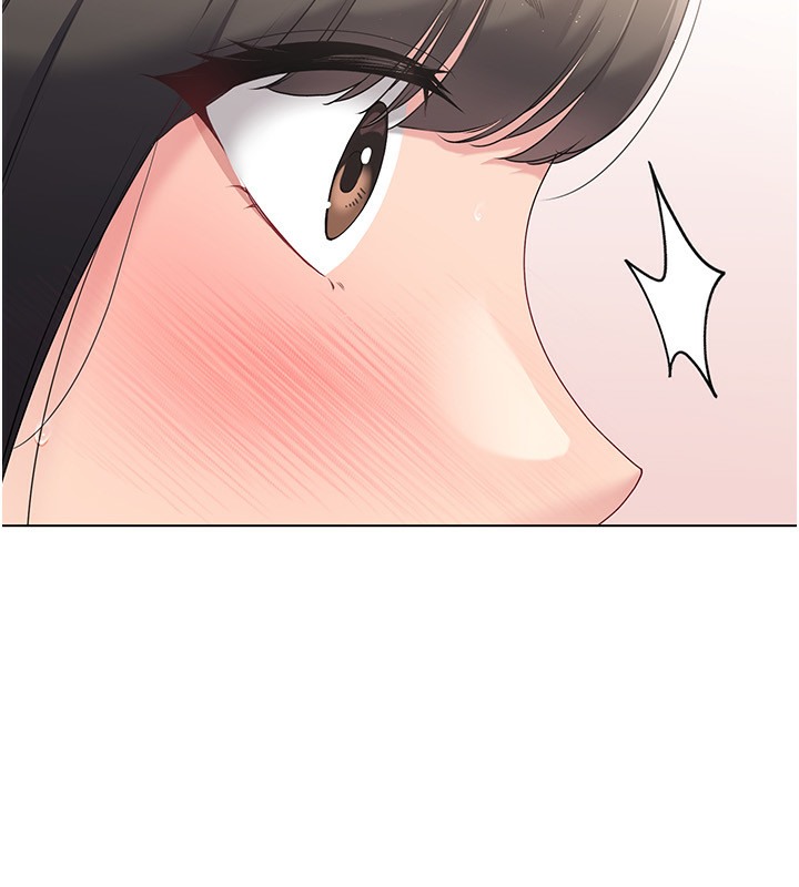 Set up!排球少女 第15话 第117页