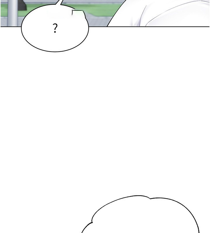 Set up!排球少女 第15话 第20页