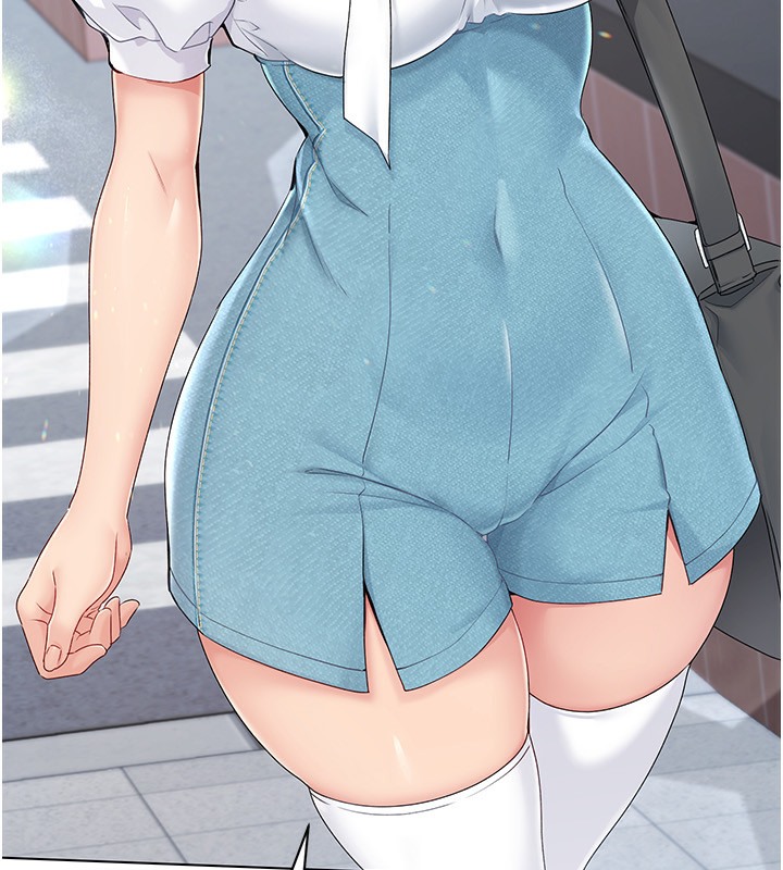 Set up!排球少女 第15话 第23页