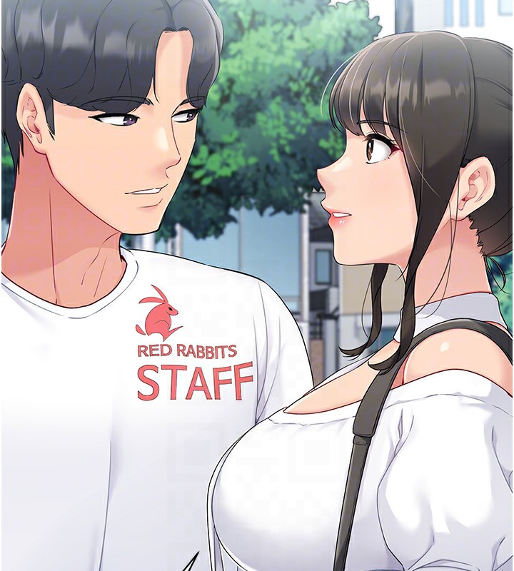 Set up!排球少女 第15话 第27页