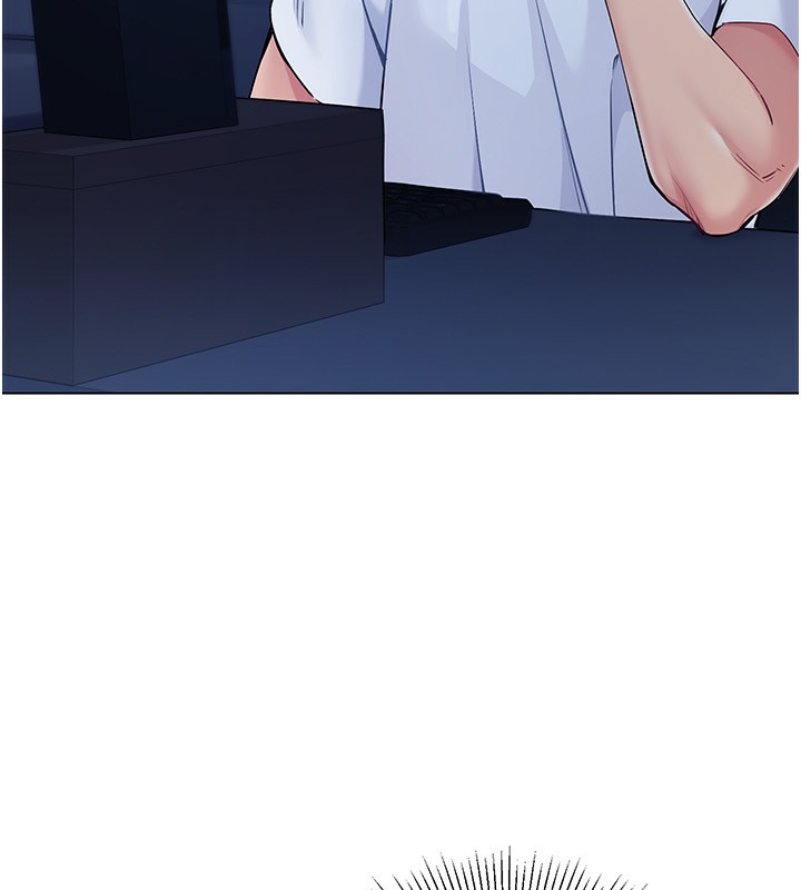 Set up!排球少女 第15话 第7页