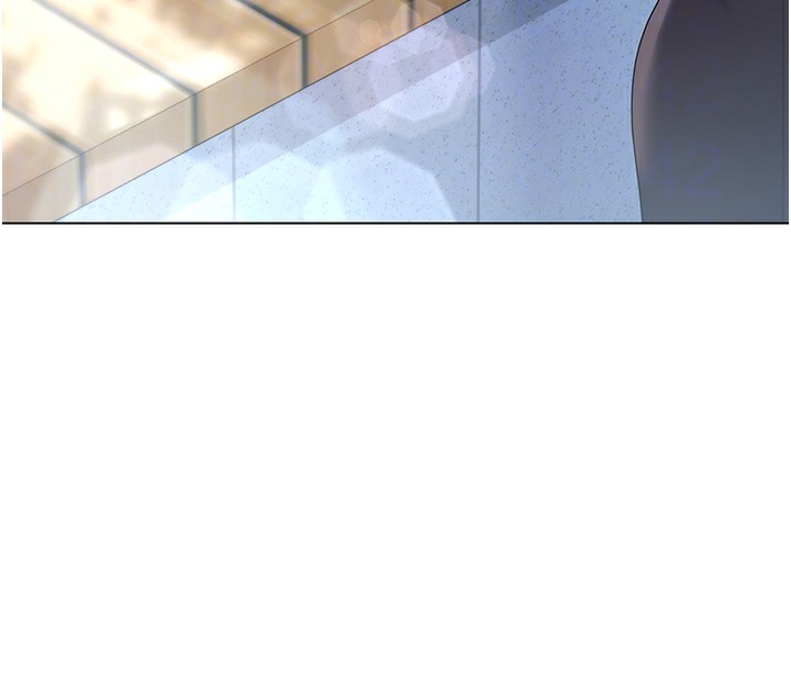 Set up!排球少女 第15话 第84页