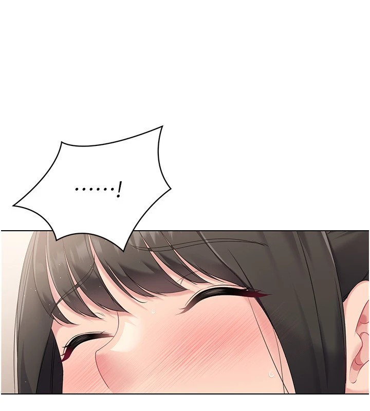 Set up!排球少女 第16话 第18页