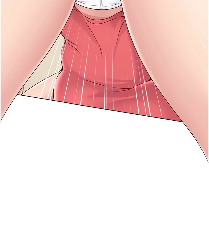 Set up!排球少女 第16话 第38页