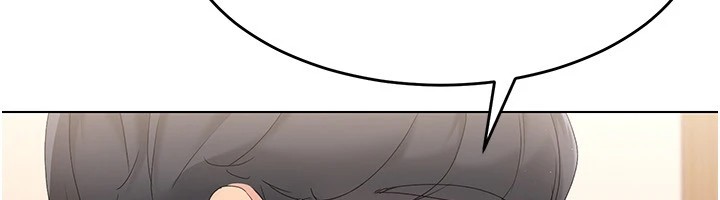 Set up!排球少女 第16话 第53页