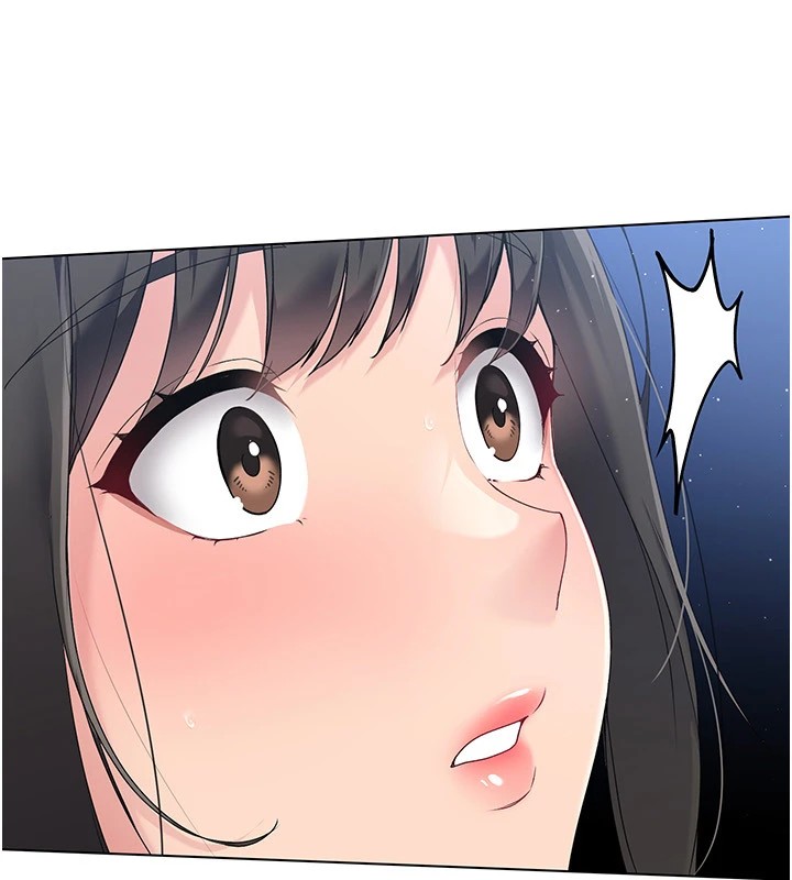Set up!排球少女 第16话 第73页