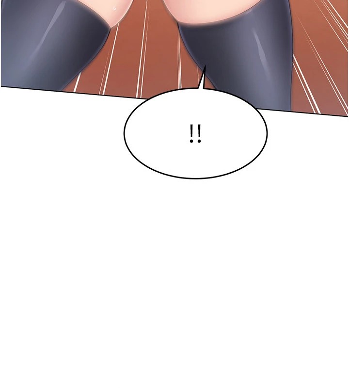 Set up!排球少女 第16话 第77页