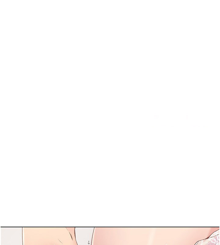 Set up!排球少女 第17话 第120页