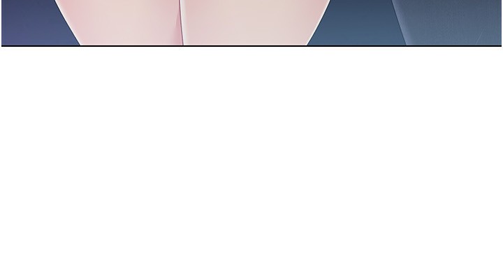 Set up!排球少女 第17话 第13页
