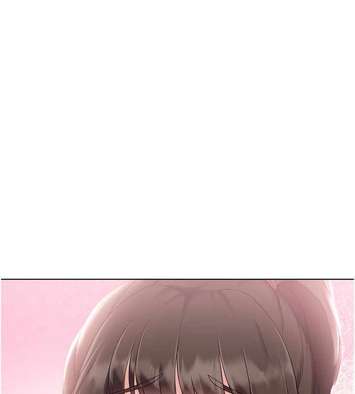 Set up!排球少女 第17话 第31页