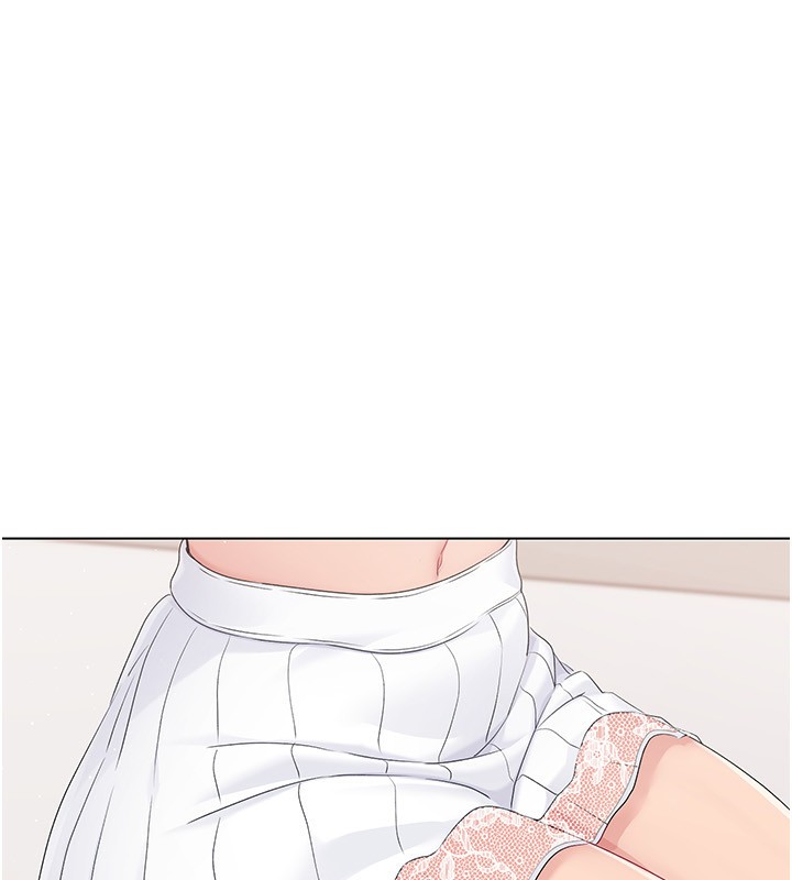 Set up!排球少女 第17话 第49页
