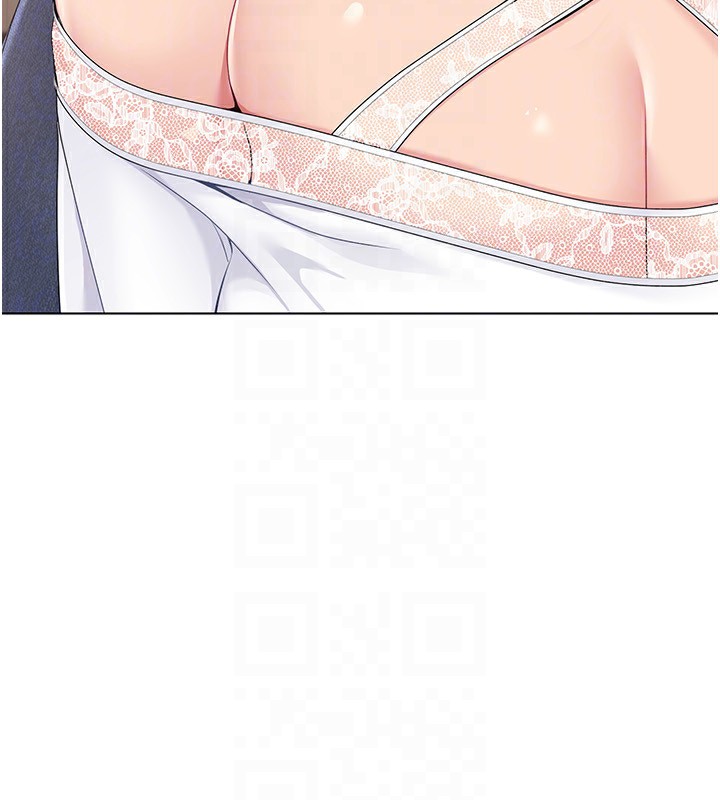 Set up!排球少女 第17话 第57页