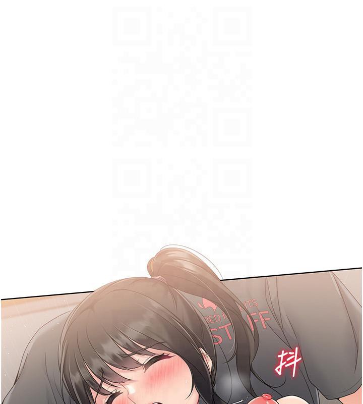 Set up!排球少女 第18话 第1页