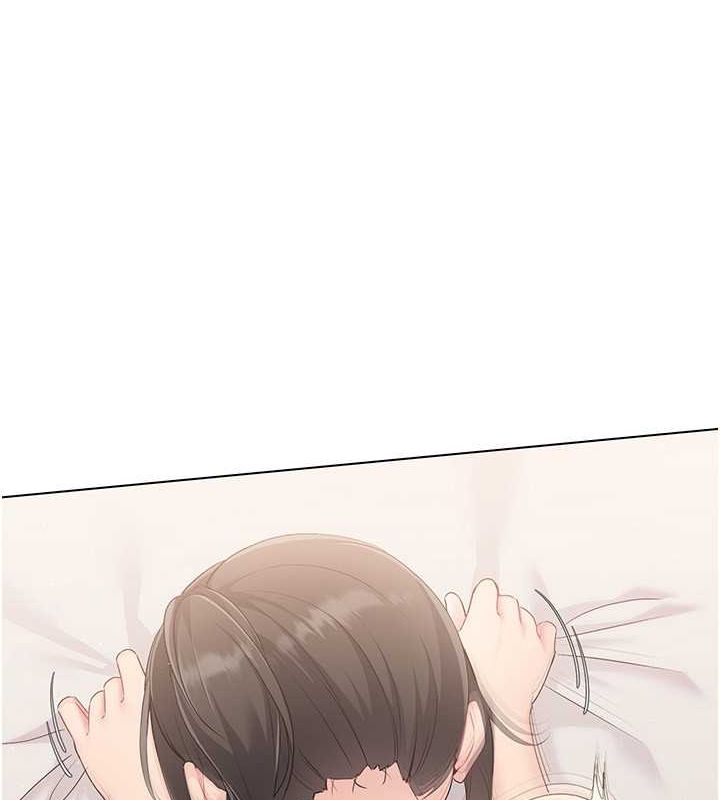 Set up!排球少女 第19话 第17页