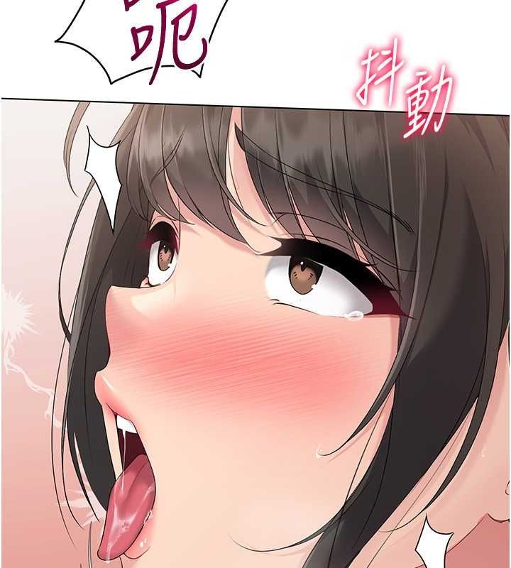 Set up!排球少女 第19话 第54页