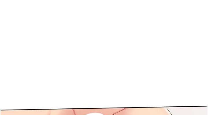 Set up!排球少女 第19话 第76页