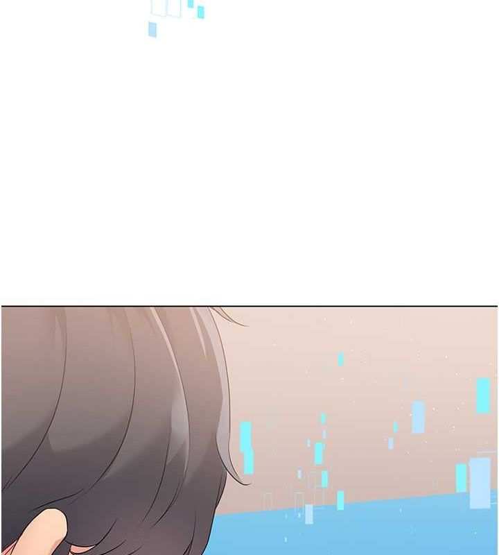 Set up!排球少女 第19话 第88页
