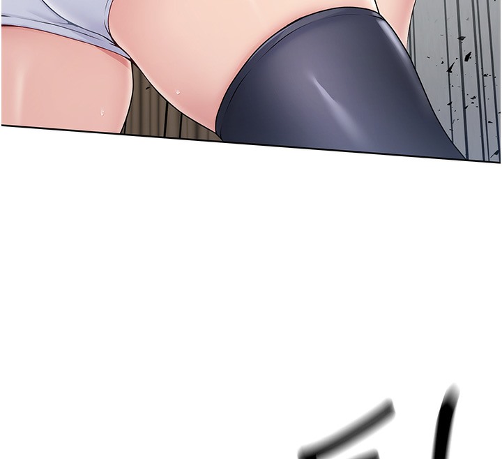 Set up!排球少女 第2话 第32页
