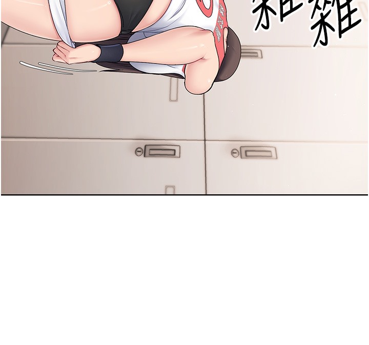 Set up!排球少女 第2话 第54页