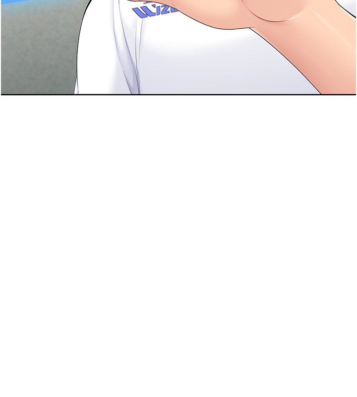 Set up!排球少女 第2话 第6页