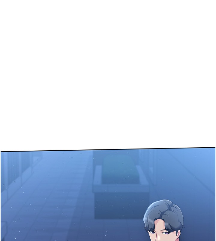 Set up!排球少女 第2话 第85页