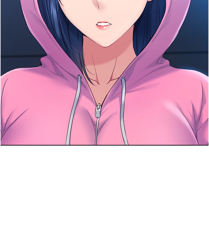 Set up!排球少女 第2话 第93页
