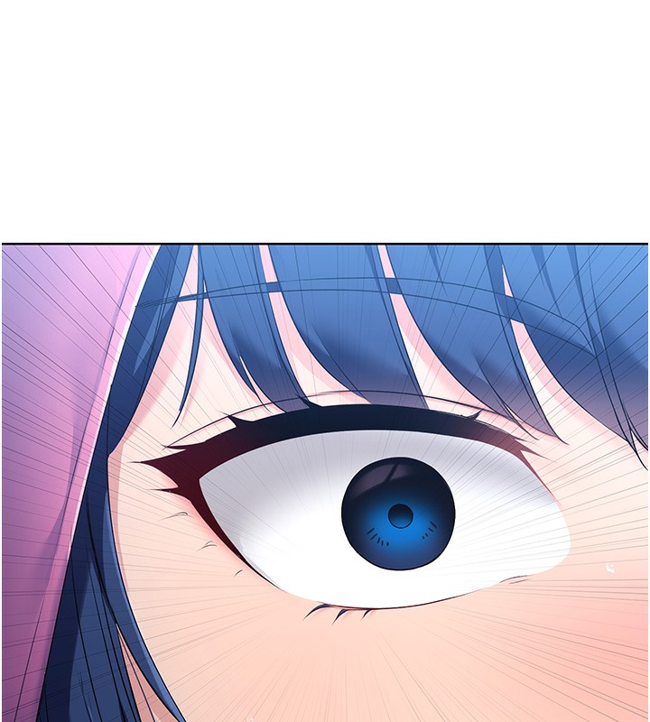 Set up!排球少女 第2话 第94页