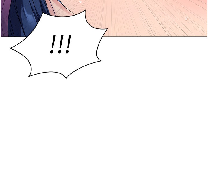 Set up!排球少女 第2话 第95页