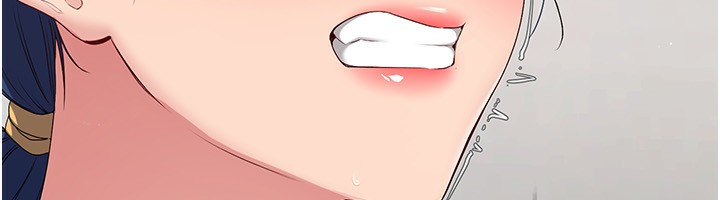 Set up!排球少女 第20话 第132页