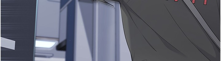 Set up!排球少女 第20话 第21页