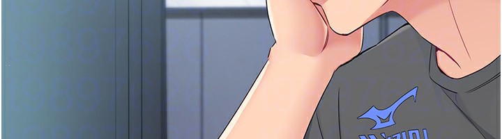 Set up!排球少女 第20话 第48页