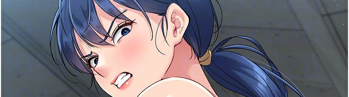 Set up!排球少女 第20话 第88页