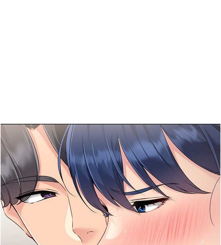 Set up!排球少女 第21话 第12页