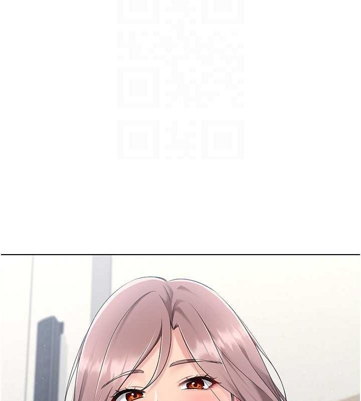 Set up!排球少女 第21话 第98页