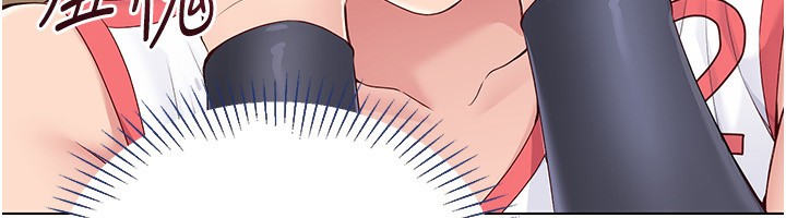 Set up!排球少女 第22话 第35页